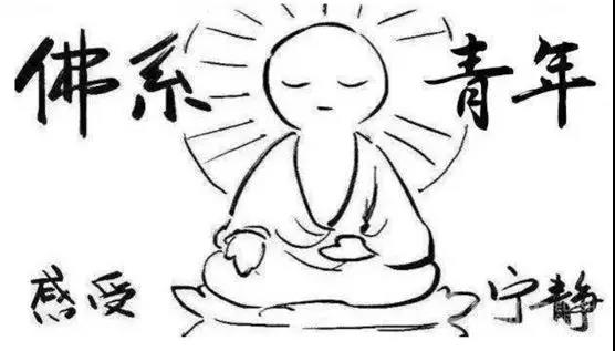 【老邱百问】第九十五期：项目管理(lǐ)解读2018年十大流行语